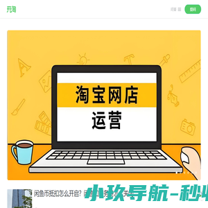 99公司客服电话17508888884(99贵宾