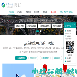 福清喜盈门建材家具生活广场