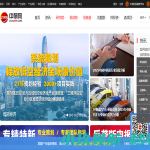 如时