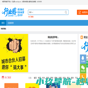 北京多维视通技术有限公司
