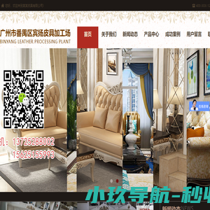 常州管家婆软件服务中心