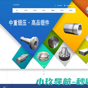 华德创意数字化展馆