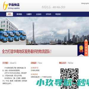 E立方定制