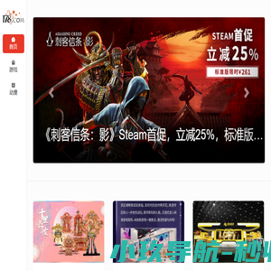 万业宝