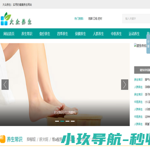 叶面肥,水溶肥,冲施肥,大量元素,河南田状元农业科技有限公司