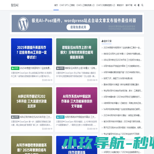 湖北断桥铝窗厂