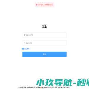 标牌港