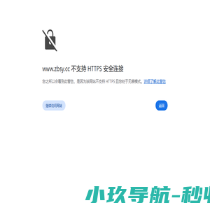 输入签文解签