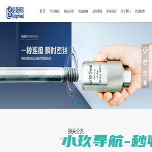 中财商网