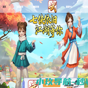新媒体,高效化,落地化