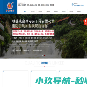 汉普阳光