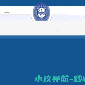 武器云