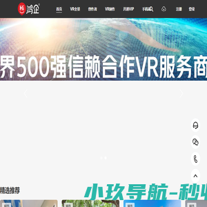 莱富康螺杆机