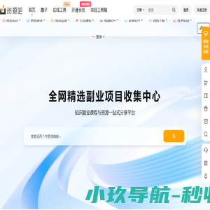 资源吧