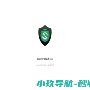 扬州天龙职业培训学校