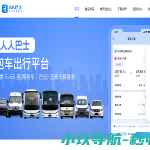 标牌尼龙扎带