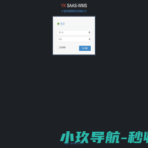 基层健康服务