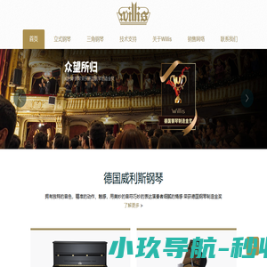 蓝色港湾国际商区