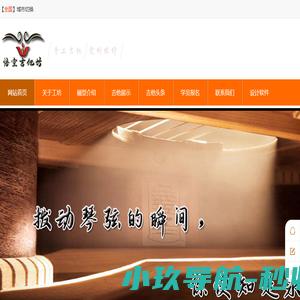 福立购,Lets