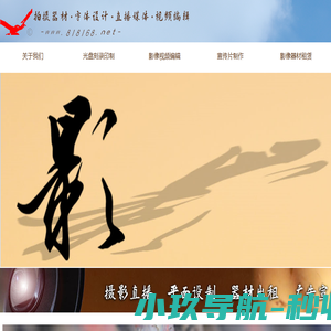 派美雅光盘刻录机,光盘打印机,光盘盘面打印机,光盘打印刻录机,档案级光盘打印刻录,全自动光盘刻录打印