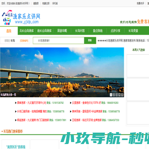 法国里昂商学院