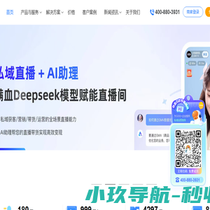 橡胶