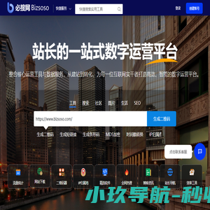 宜春市玖鼎保安服务有限公司