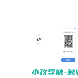 亿秒数字科技