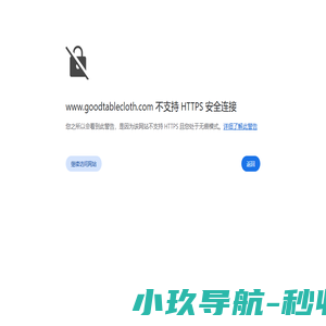 云尚百科网