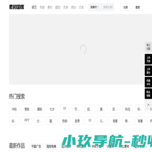 泛微数字化档案管理