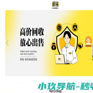 中博科远