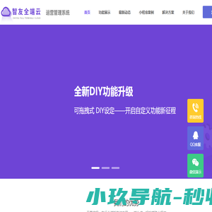 中医网(zy123.com)