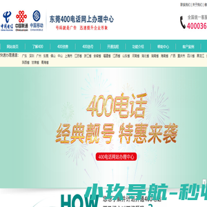 长沙彰兴网络工作室