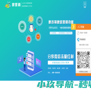 古琴网