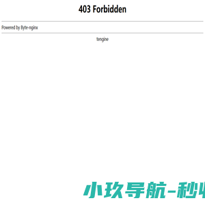 电锅炉