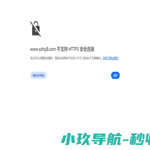 内蒙古地质矿产集团有限公司