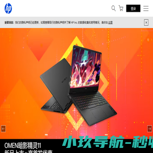 杭州搏奥体育设施工程有限公司