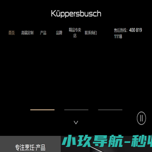 钛合金棒