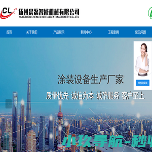 宁波软件开发