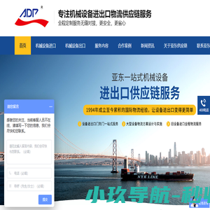线路板生产厂家,电路板生产厂家,高精密PCB线路板生产厂家