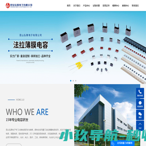 河南冷库