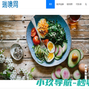 汉字词典
