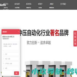 2025中国（广州）第37届健博会暨营养健康滋补养生博览会