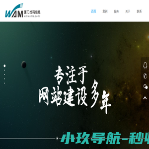 铜矿砂