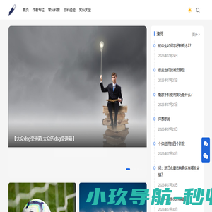 广州救护车出租租赁收费标准