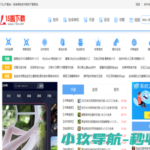 四川海鹏里科技有限公司