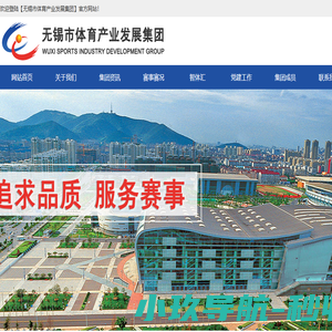 江苏戈蓝软件技术有限公司