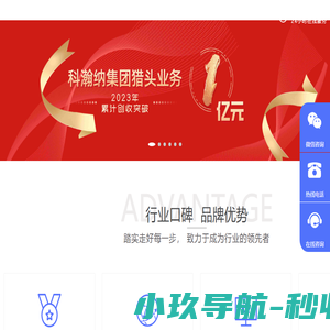 物产中大