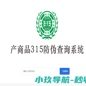 液压活动坝