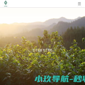 合肥贺感商贸有限公司
